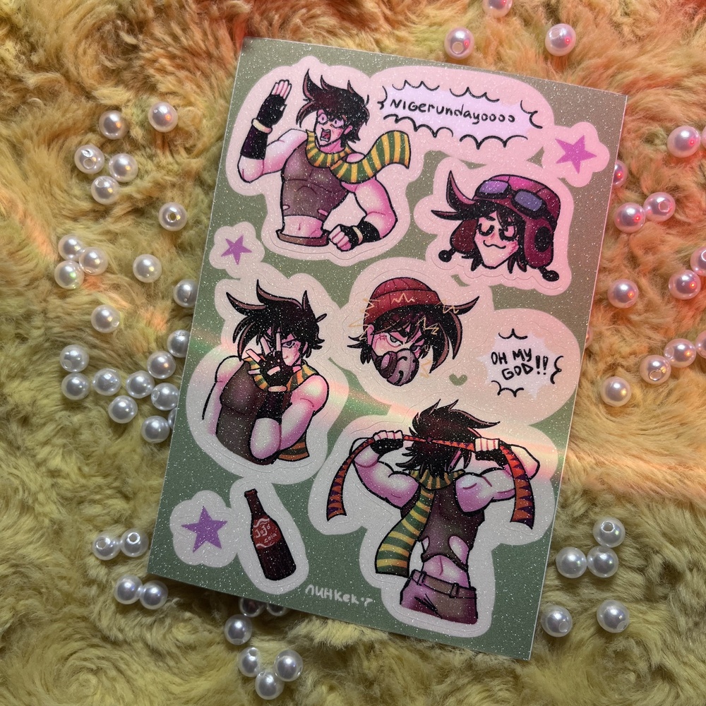 Стикерпак Джозеф