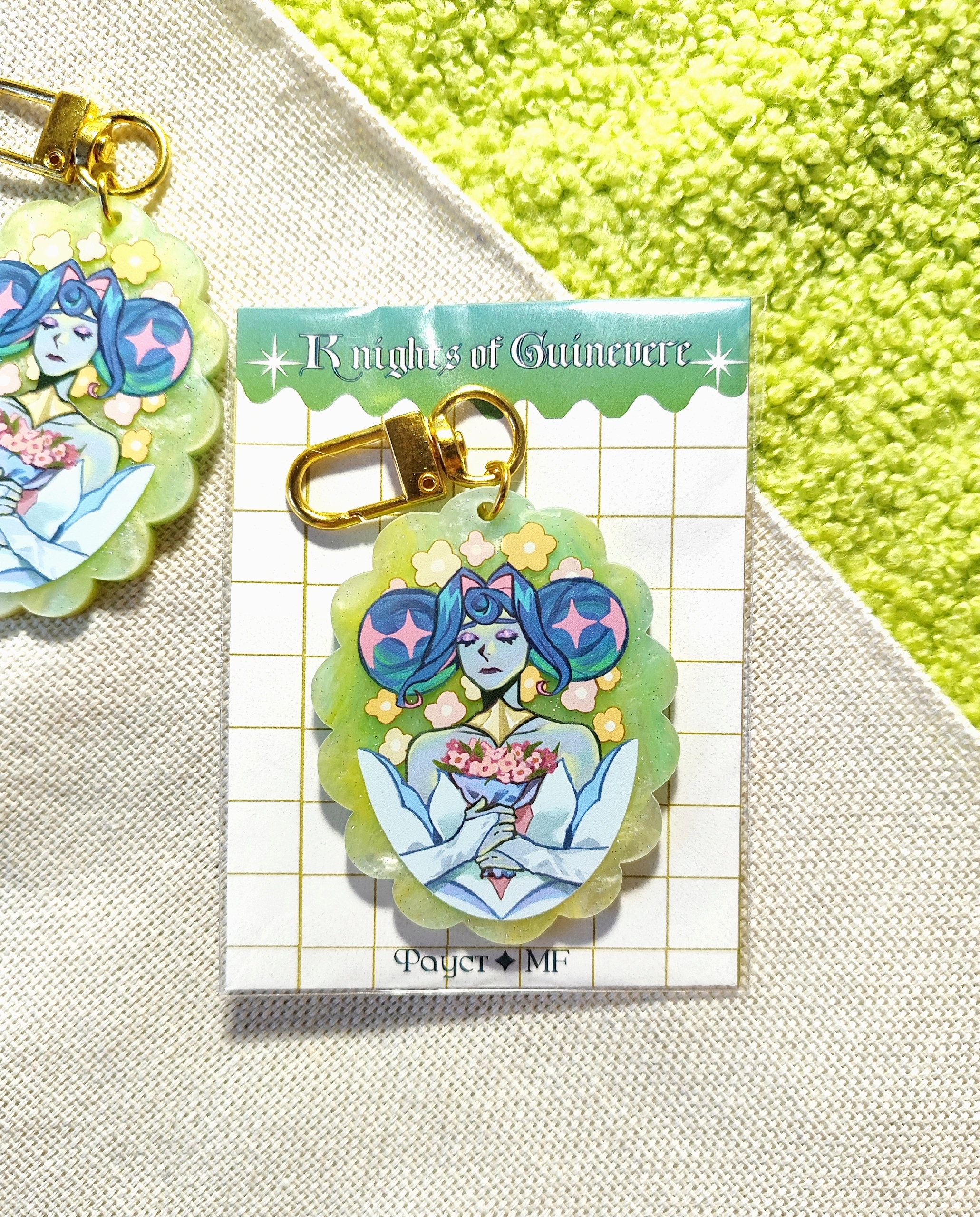 Брелок Гвиневра