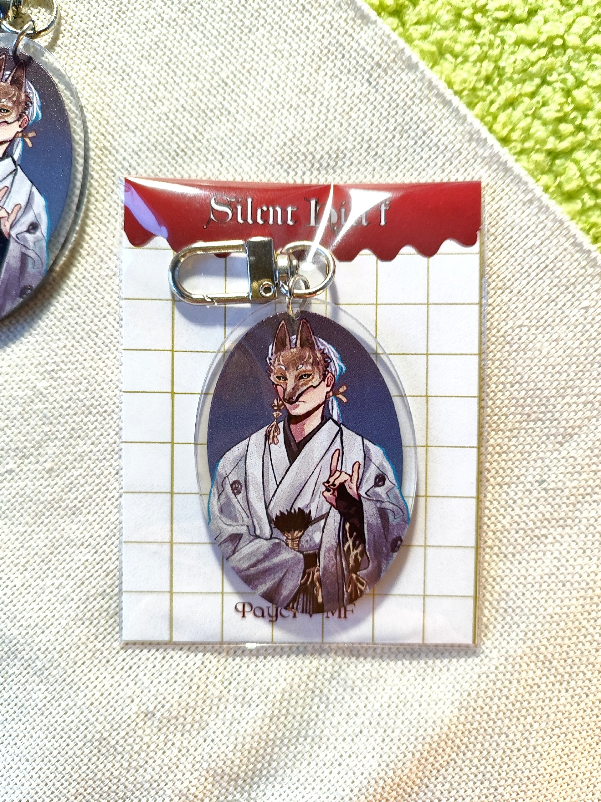 Брелок Лисья маска