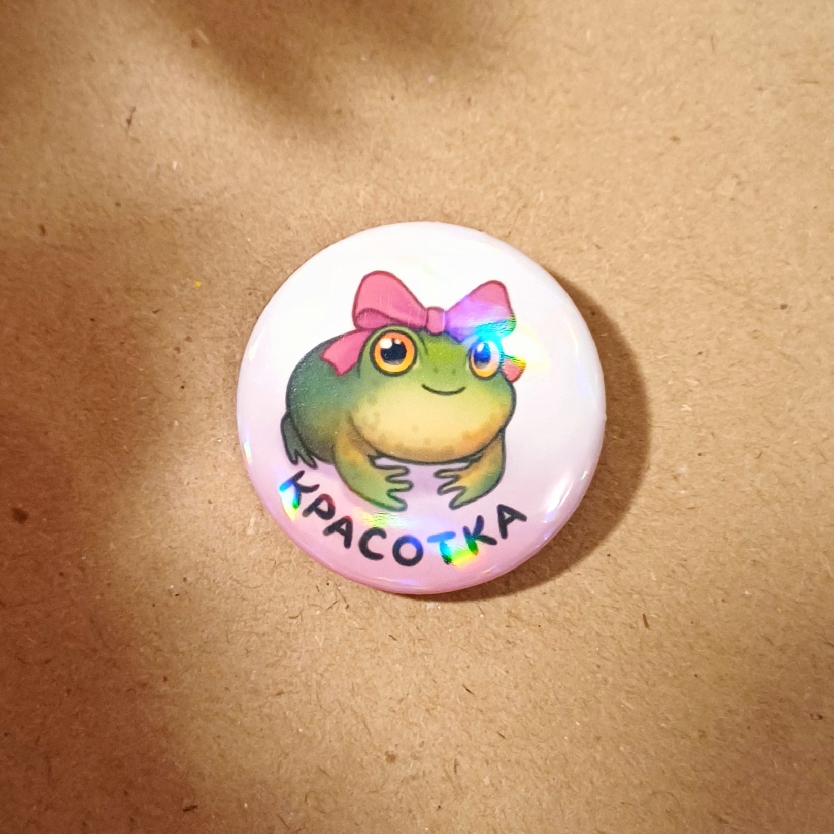 Значок 25 мм "красотка"