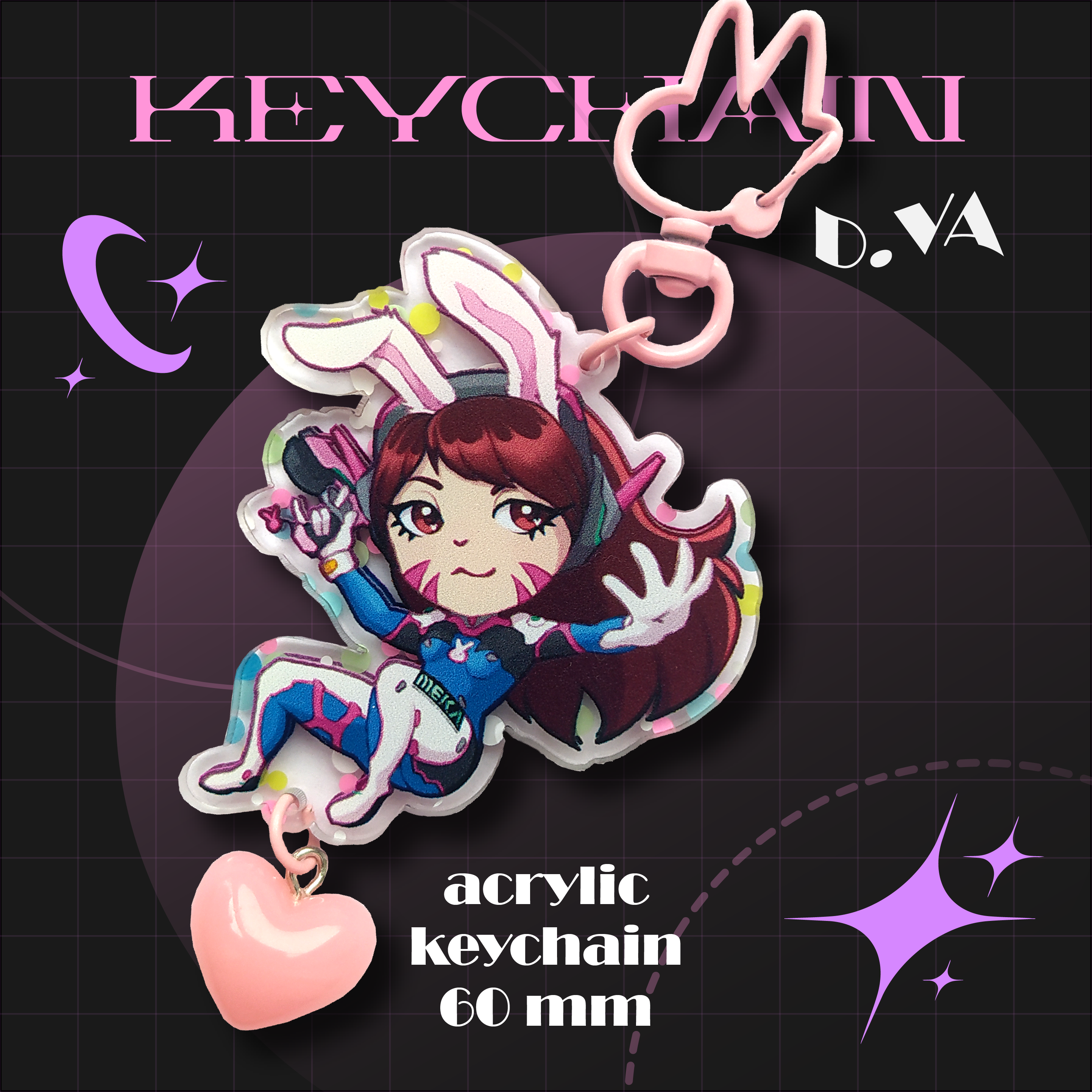 Брелок овервотч Дива