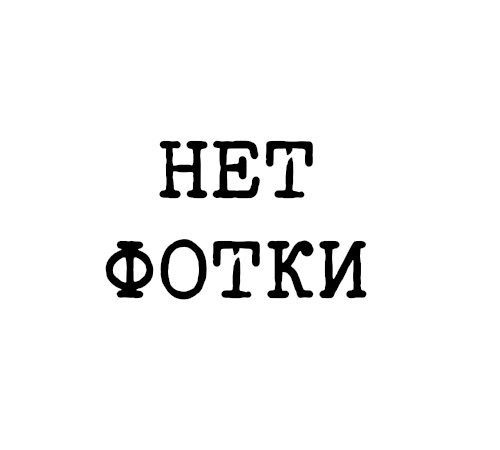 Брелок 6 см мишень СВТ