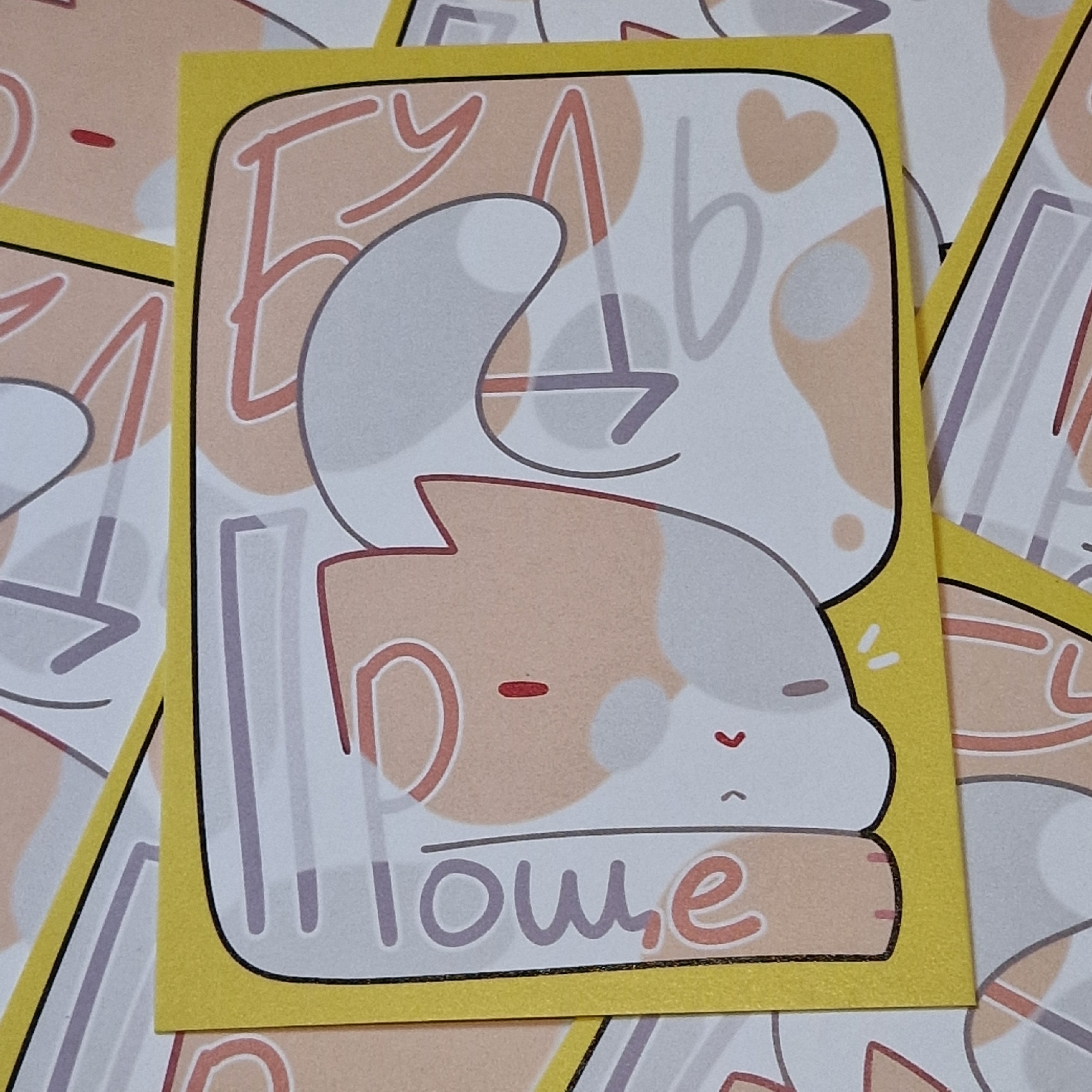 Открытка будь проще