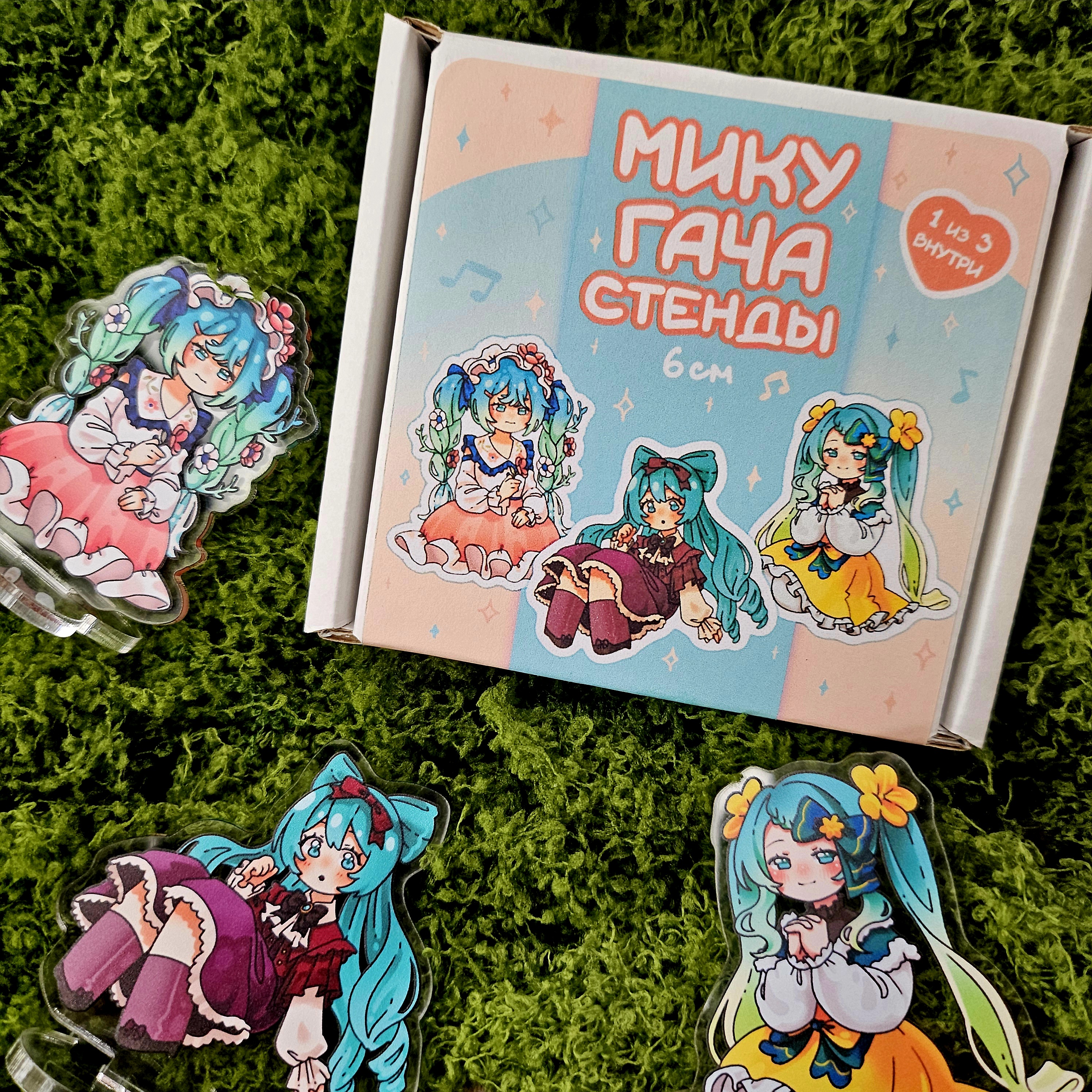 Мику гача-стенды 6см