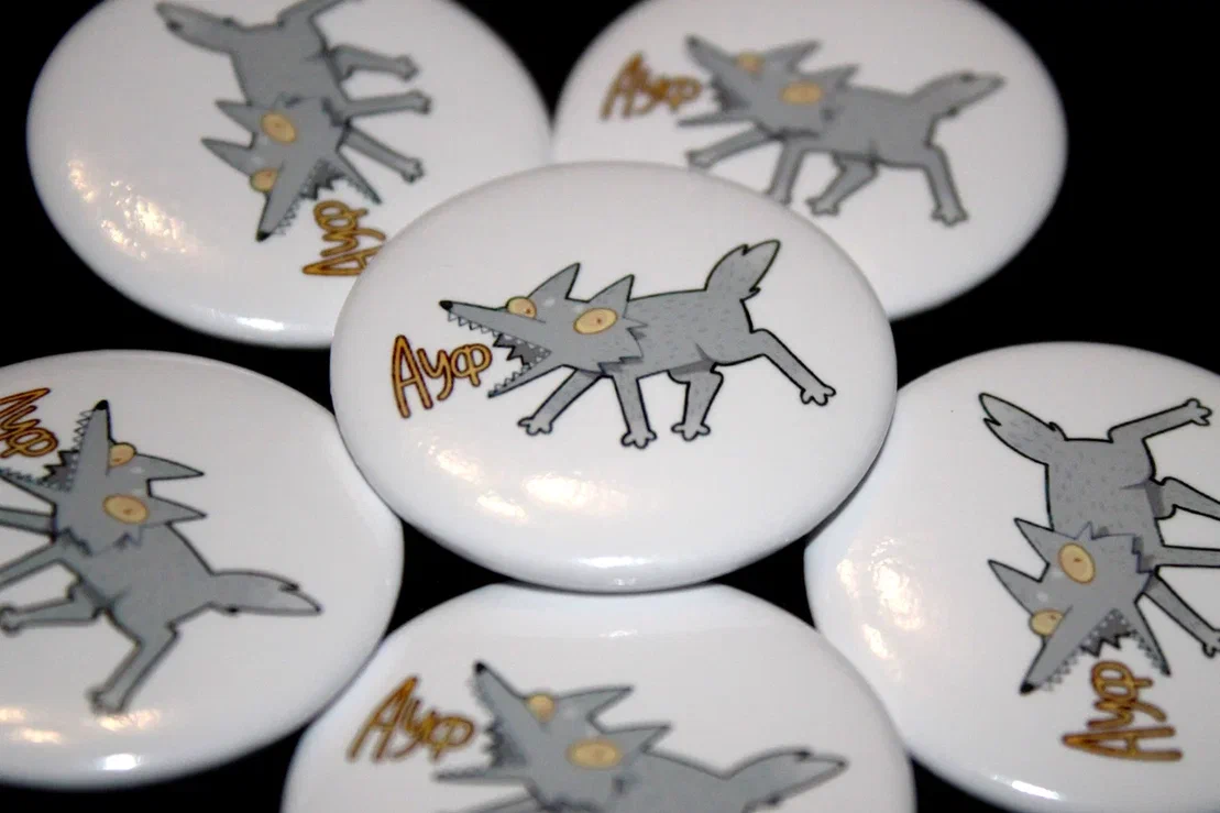 Значок 37мм, глянец ауф волк