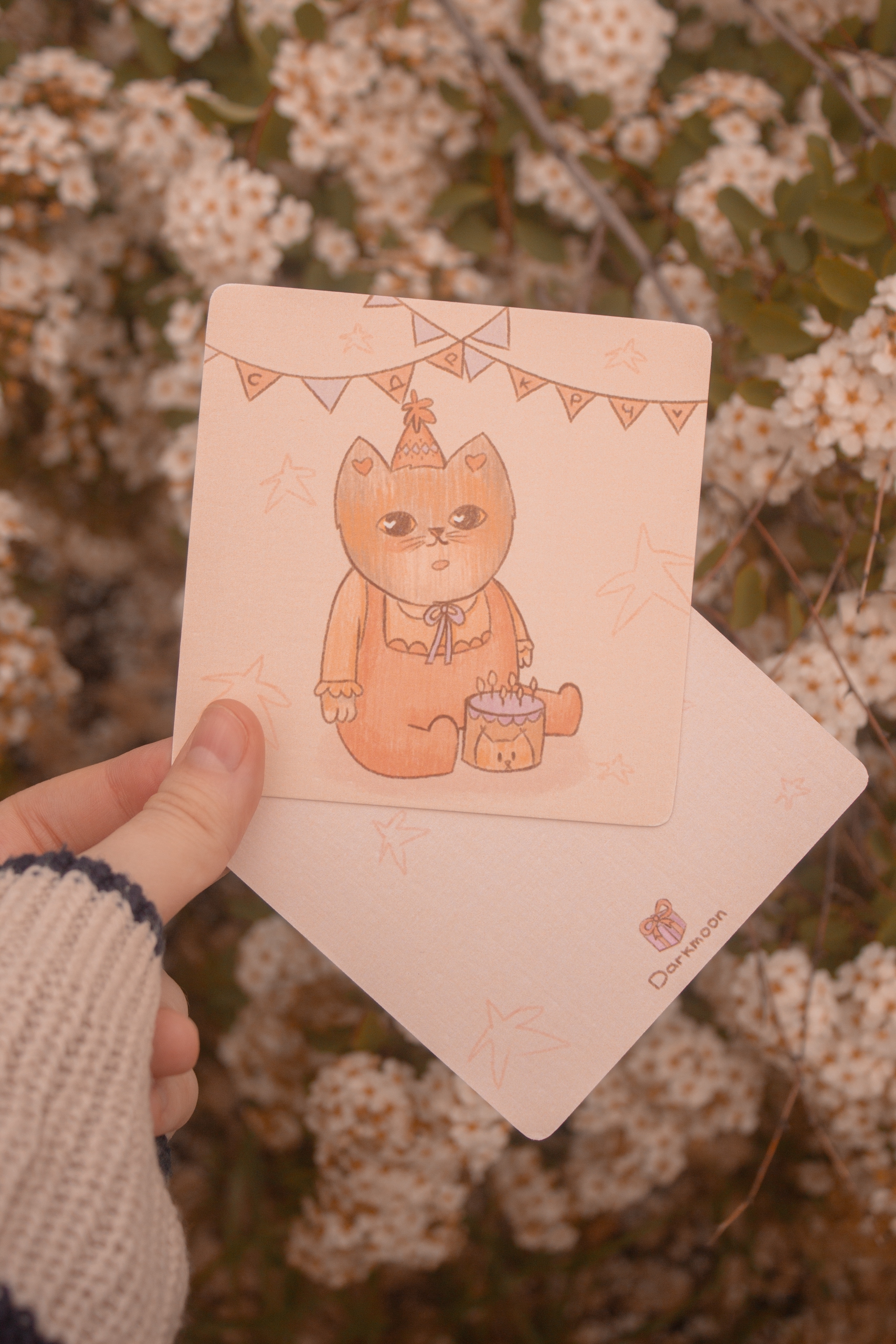 Открытка «с др крч»