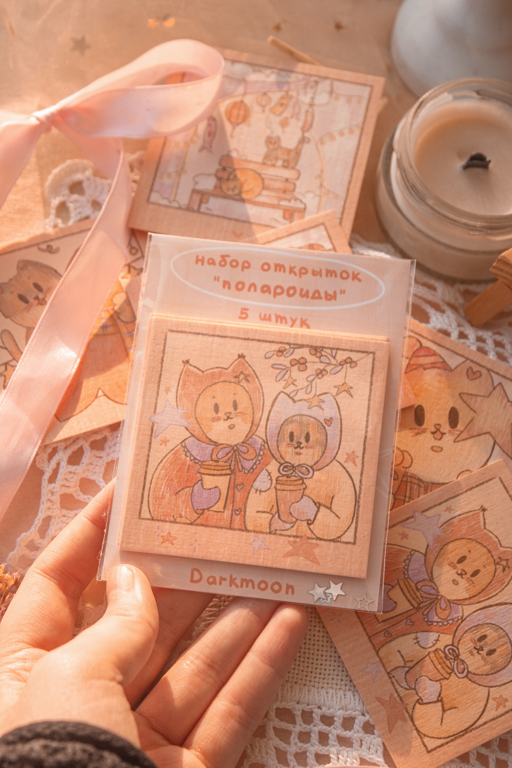 Набор открыток «полароиды»