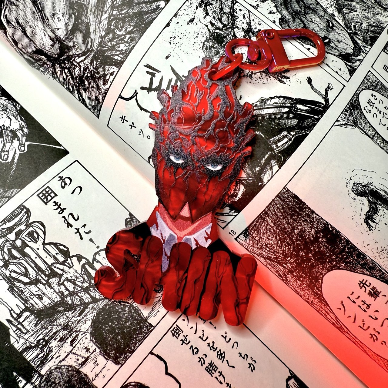 Брелок Шин Dorohedoro