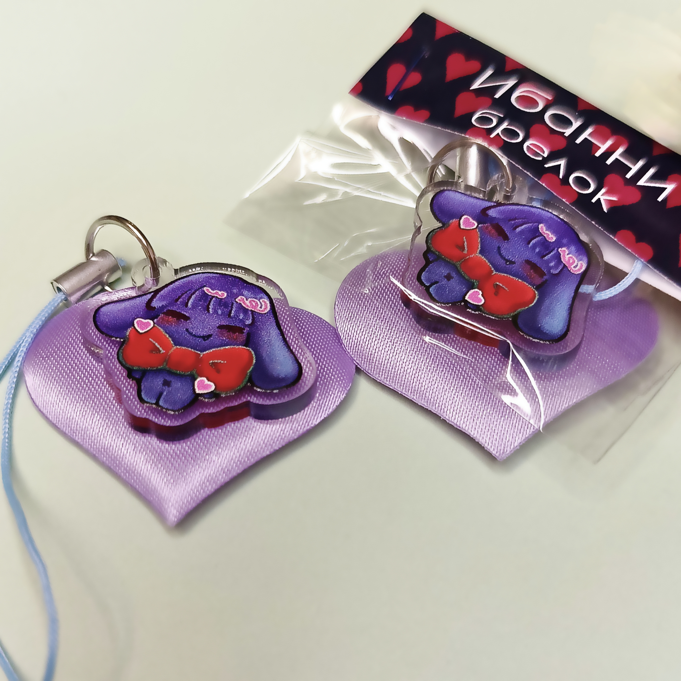 Брелок Ибанни (Alien Stage) 2,5см