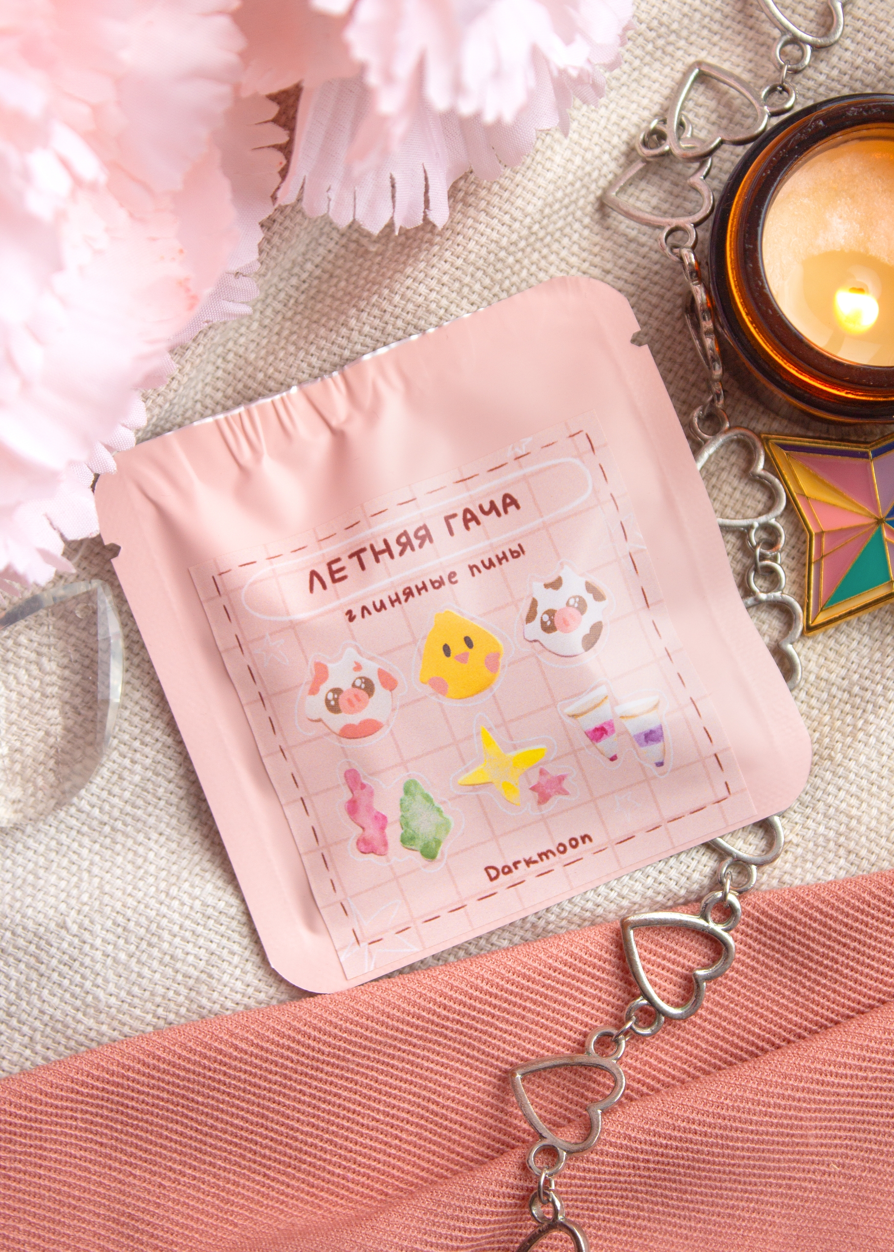 Летняя гача