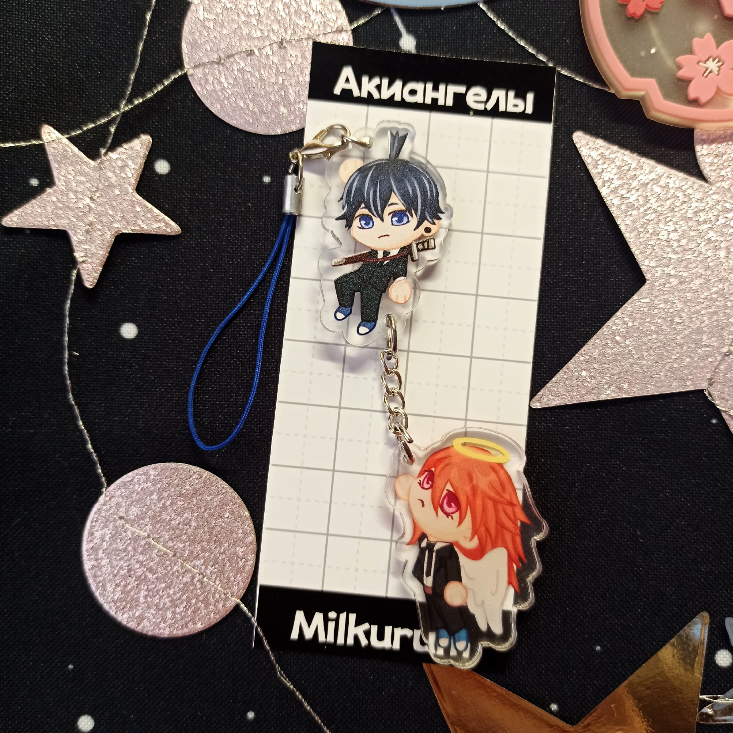 Брелок Акиангел