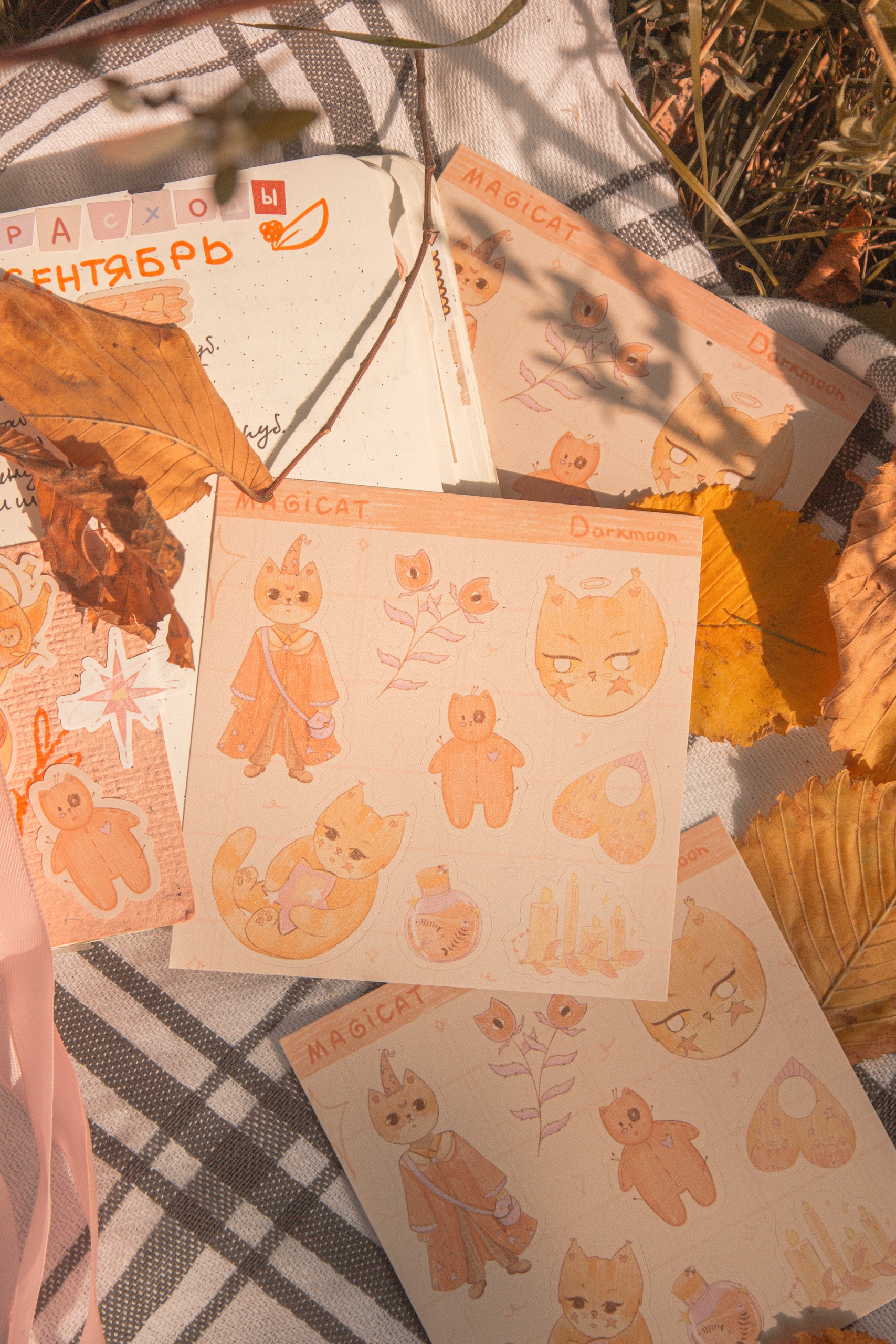 Стикерпак «меджикет»