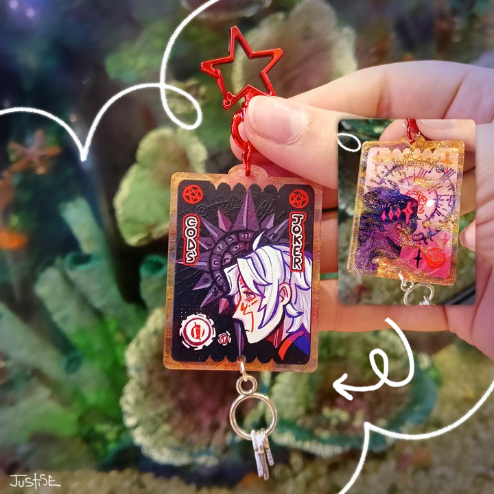 Брелок Аллен и Неа