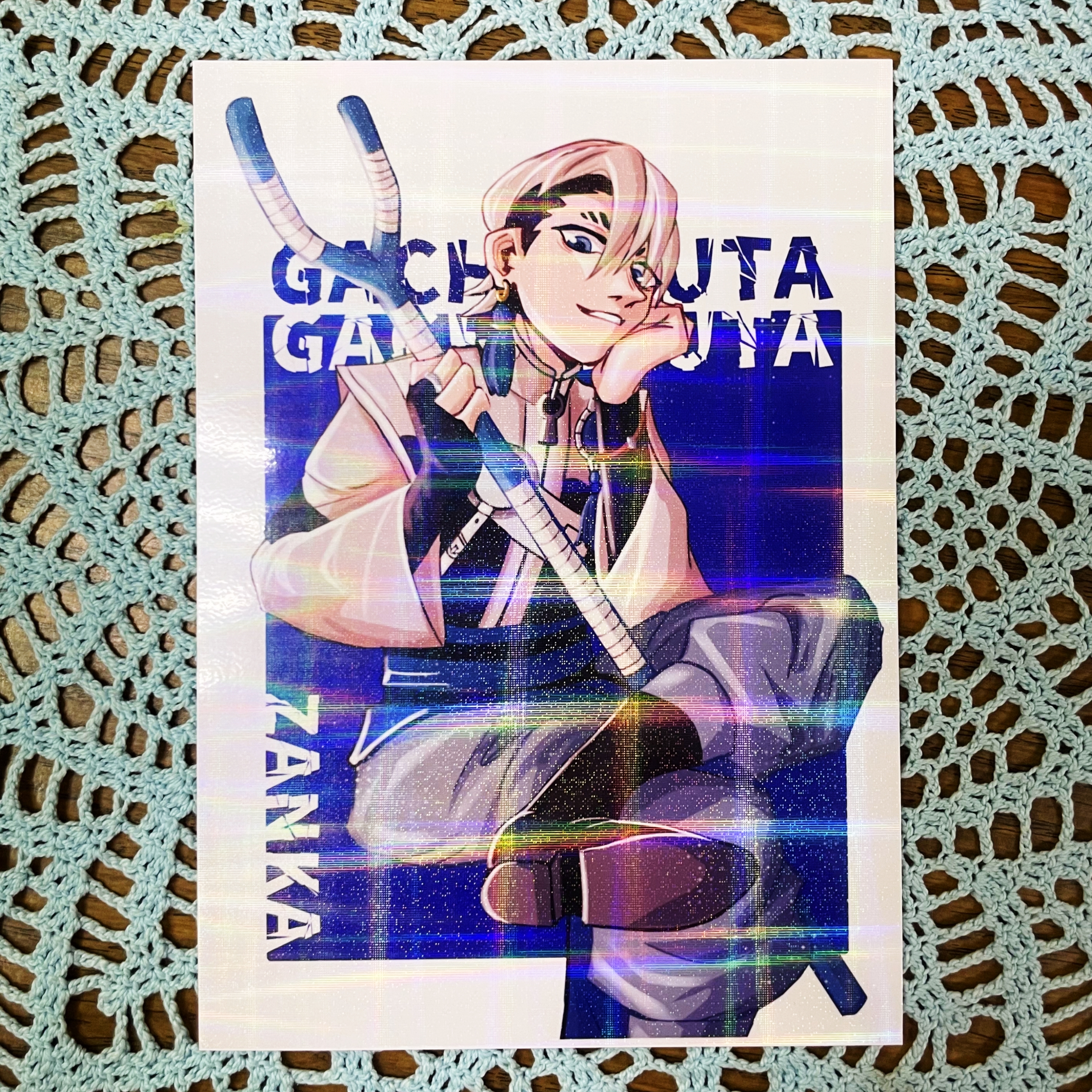 Принт А5 Гачиакута Занка лам