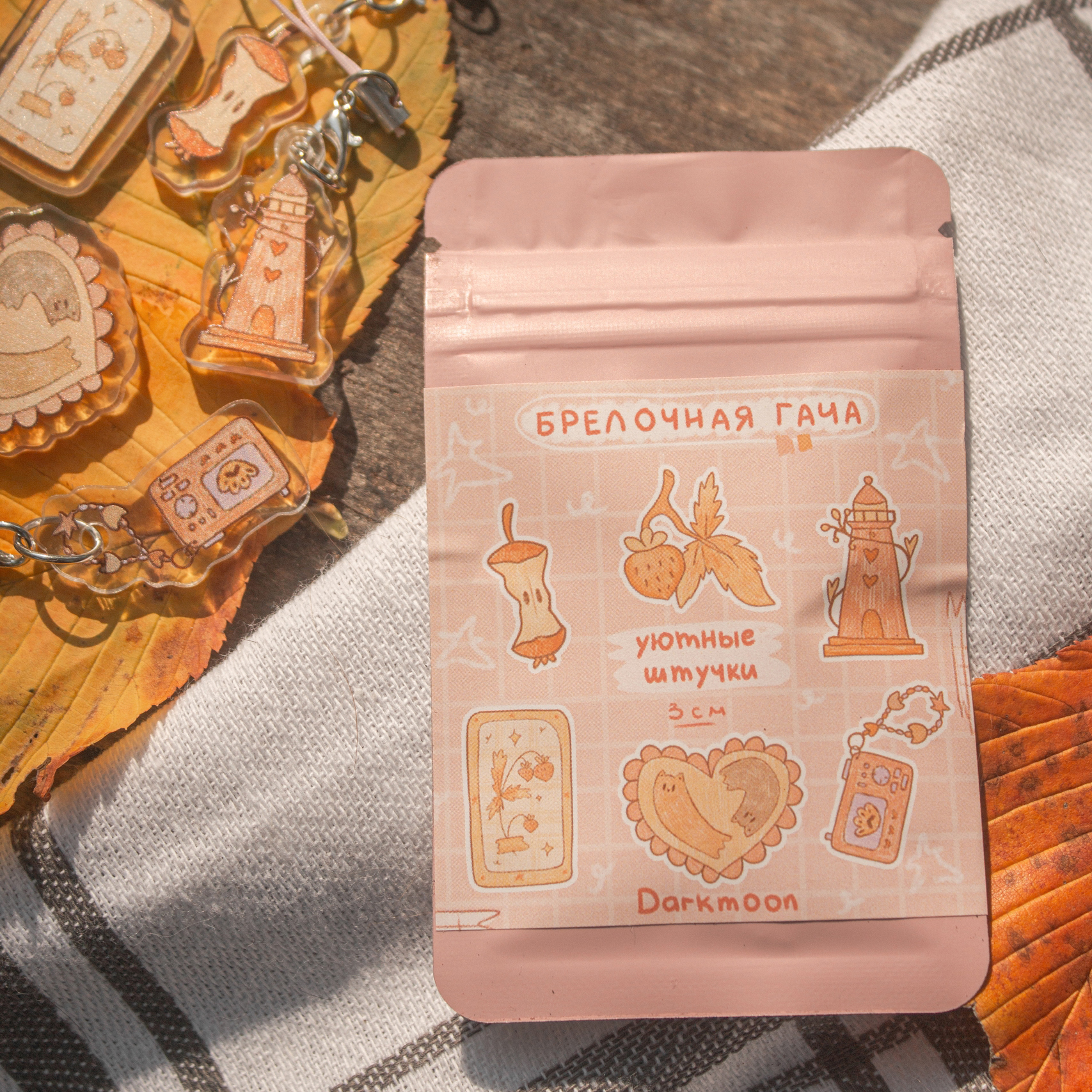 Гача «уютные штучки»