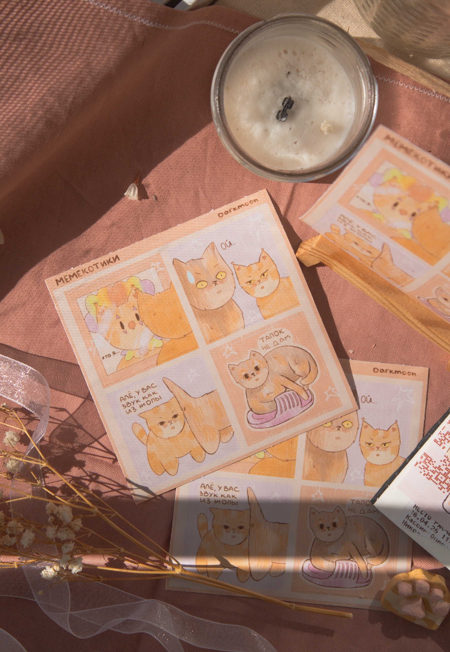 Стикерпак «мемекотики»