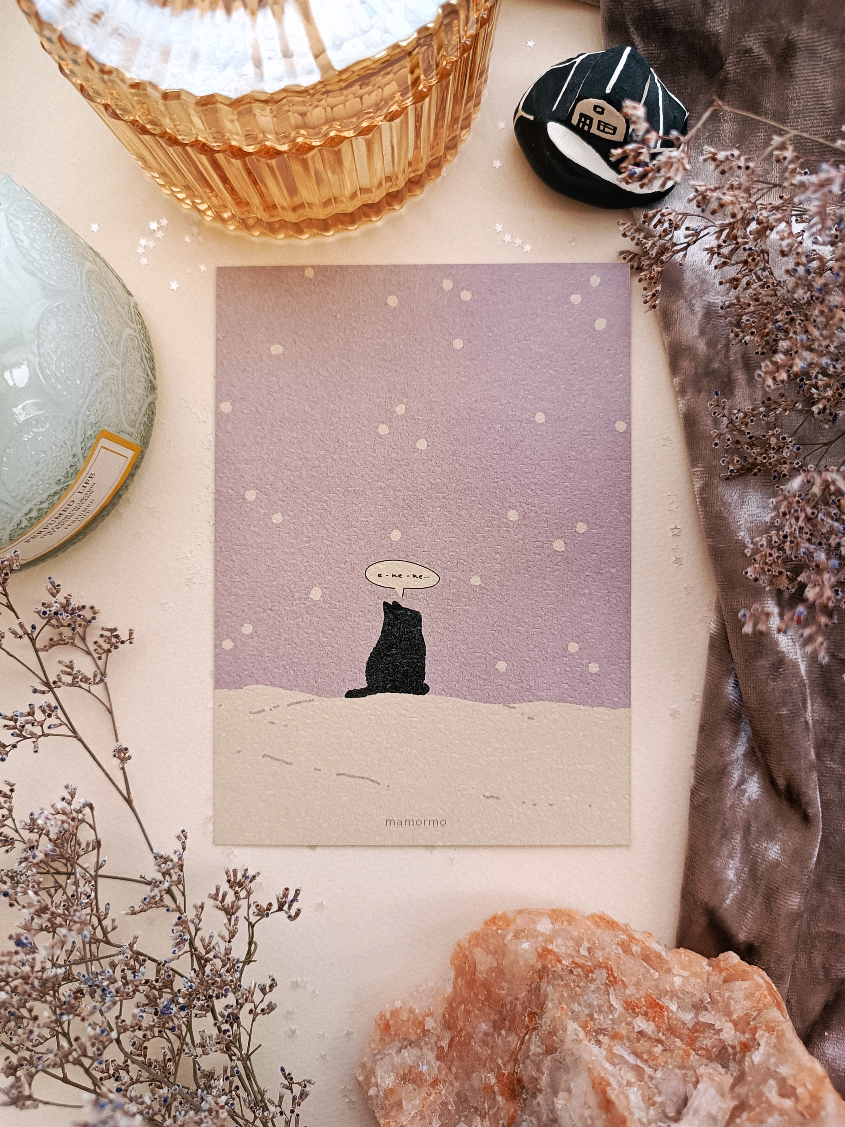 ОТКРЫТКА А6, екеке