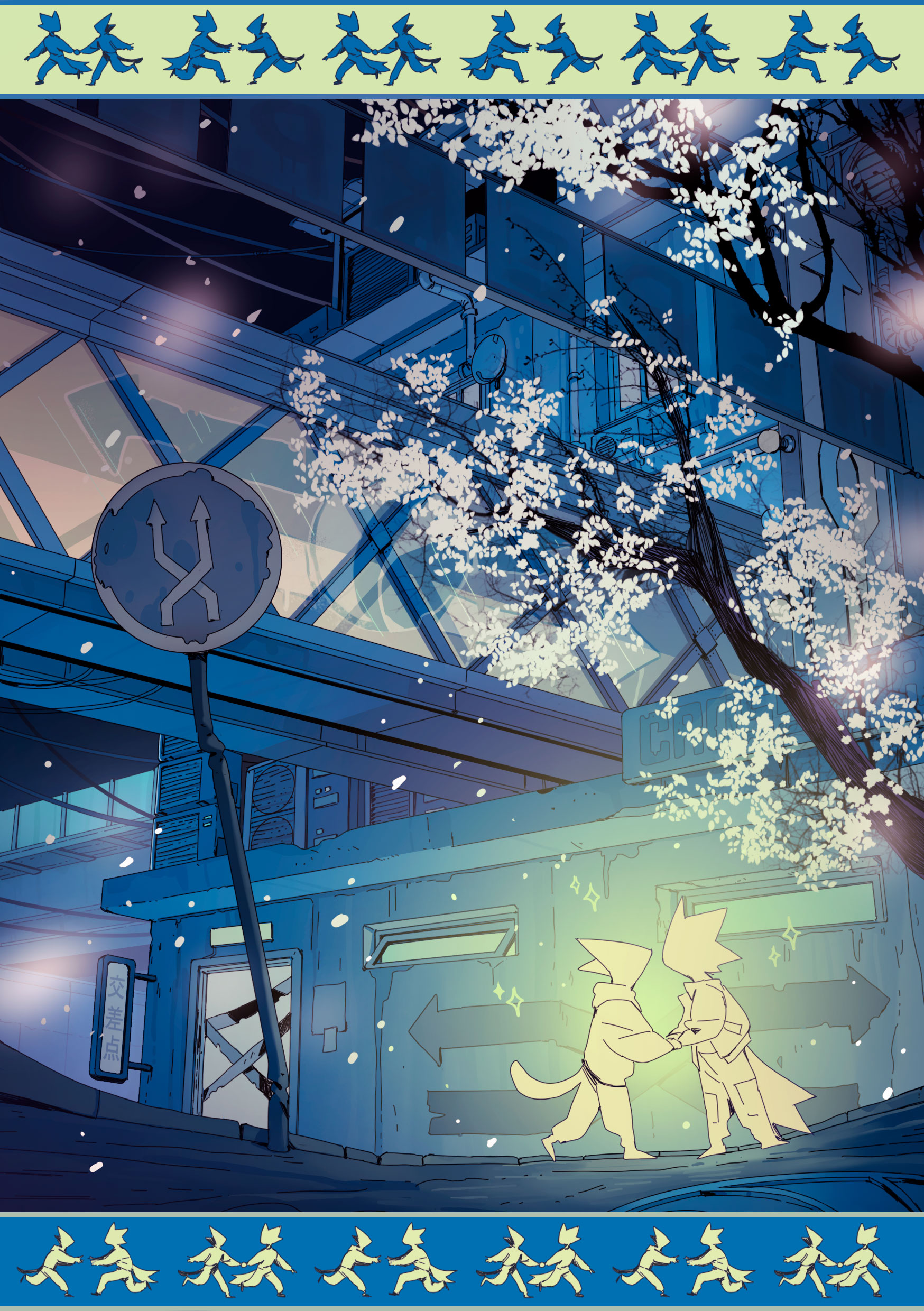 Открытка а5 мы