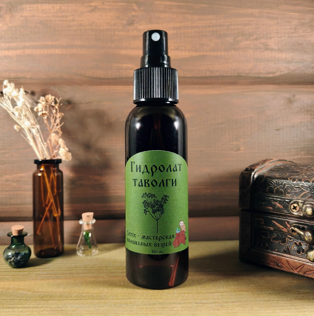 Гидролат таволги