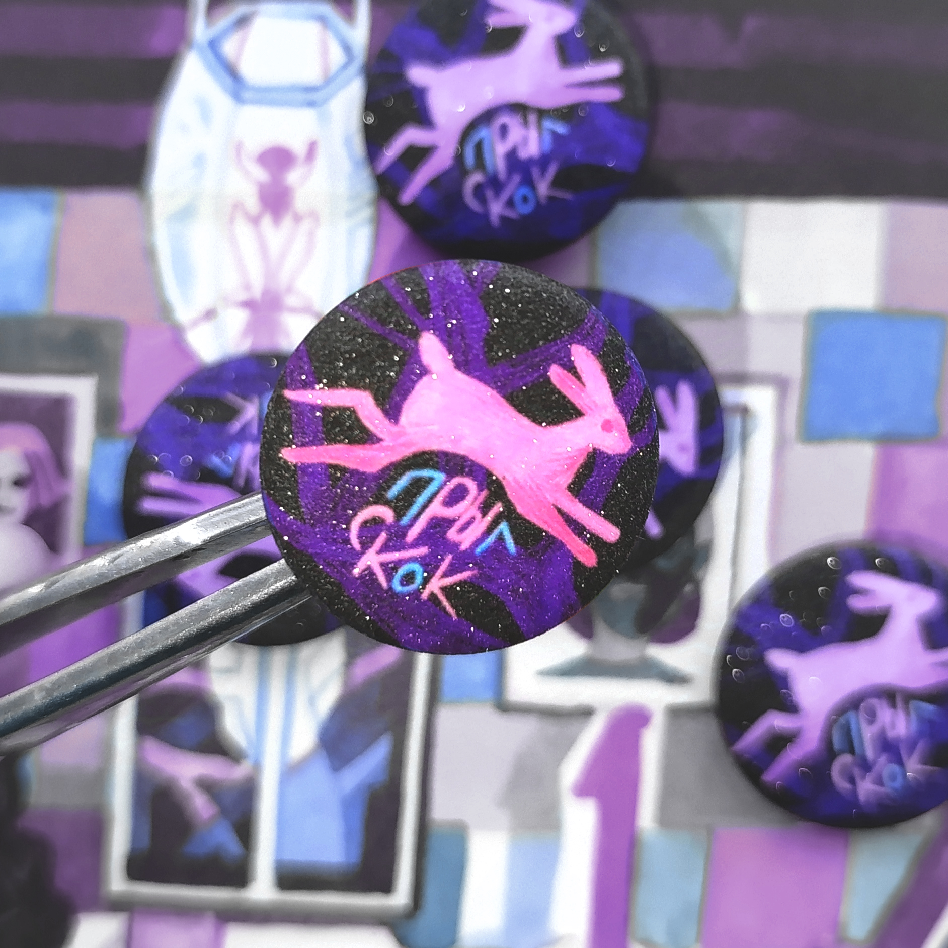 Значок прыг Скок