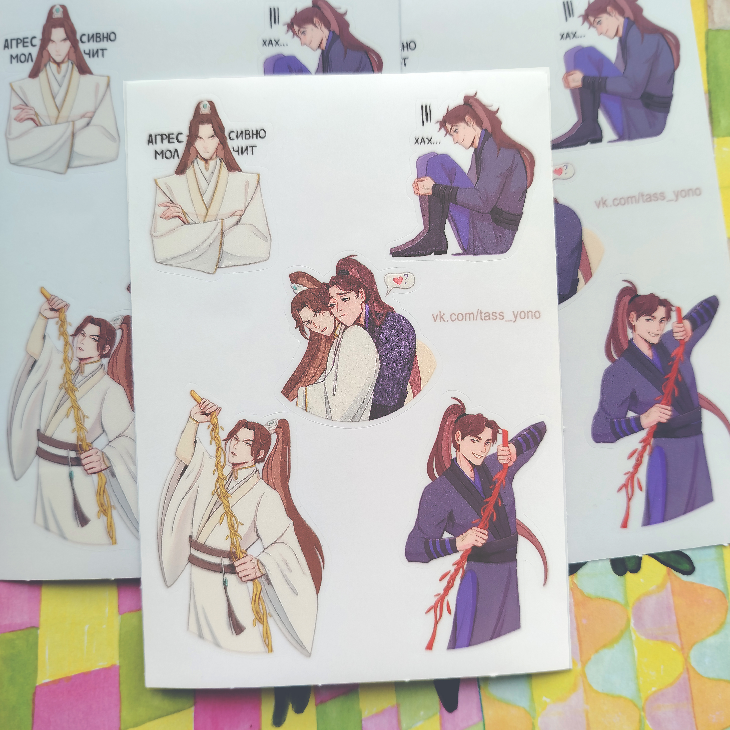 Стикерпак А6 Эрха на прозрачной пленке