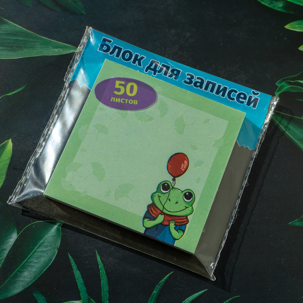 Кубарик 7х7 "Жабка с шариком"