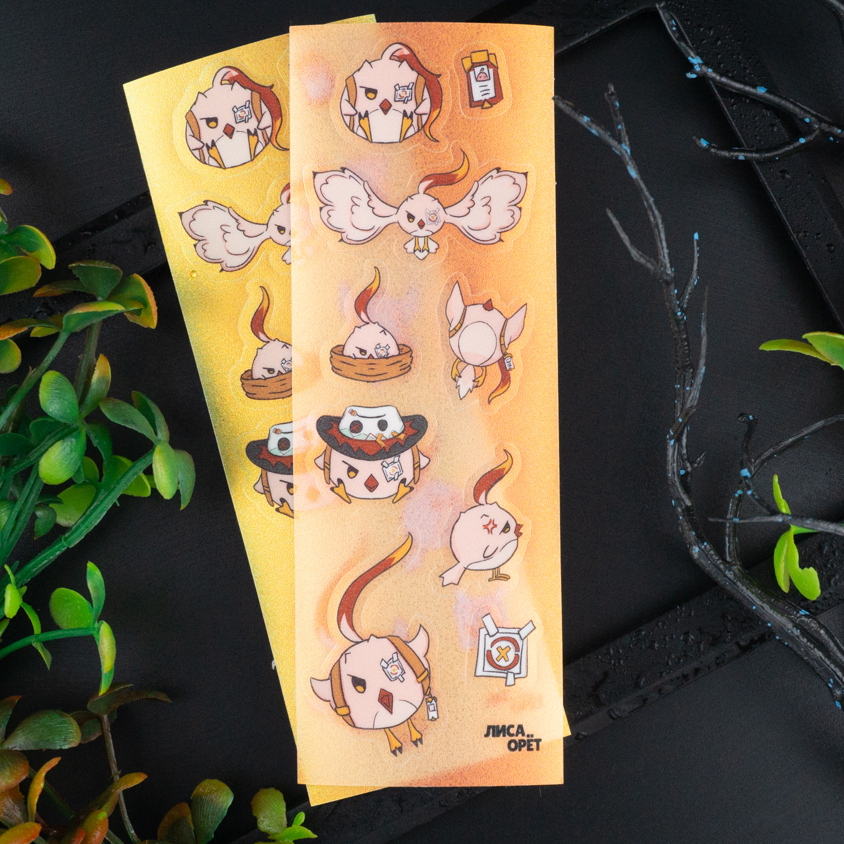 Стикерпак "Какуку"