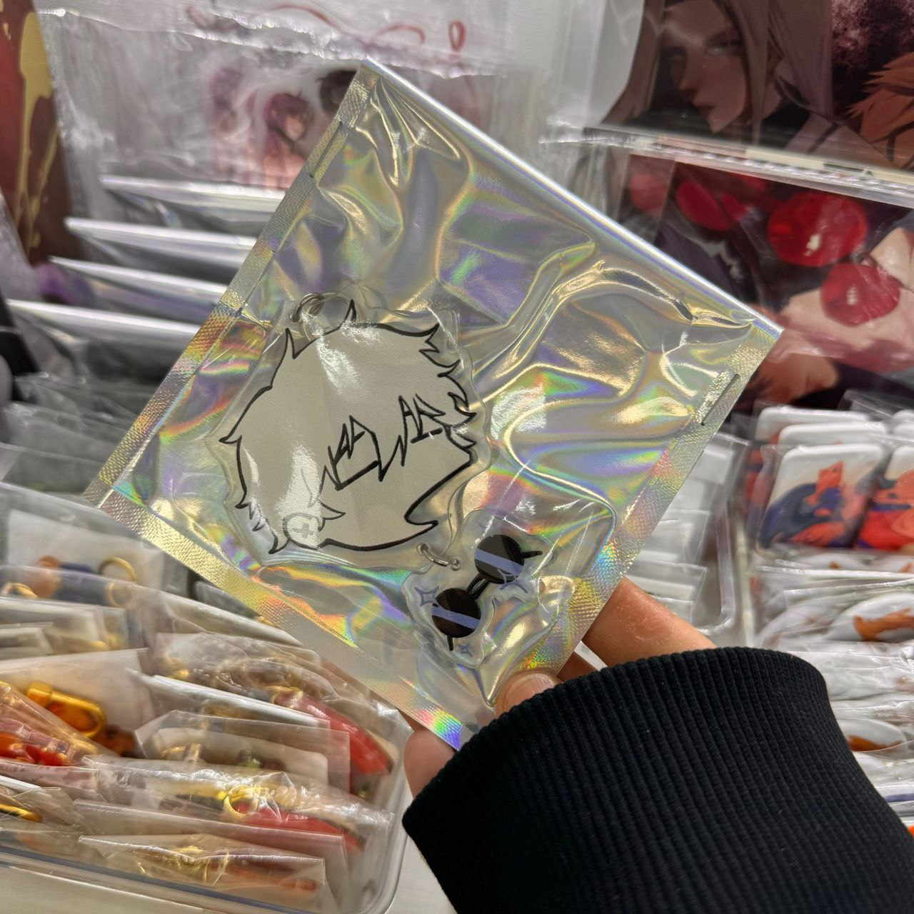 Брелок Годжо