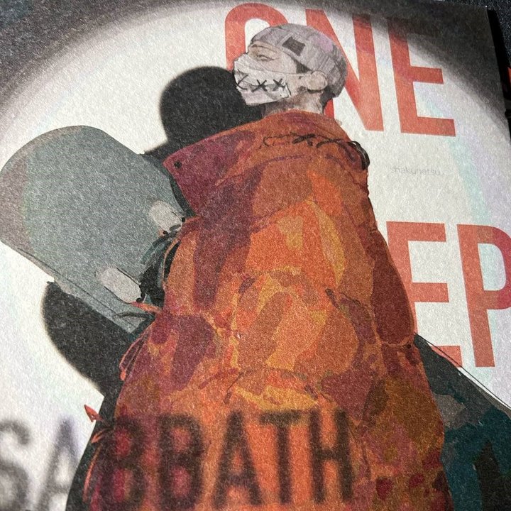 Открытка КХ скейт