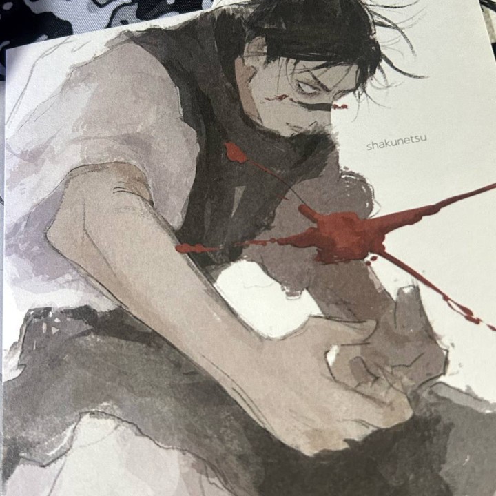 Открытка Чосо сфера