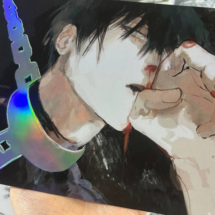 Открытка Рин голо