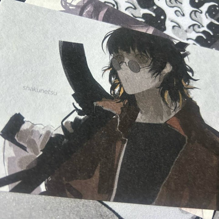 Открытка Бачира автомат