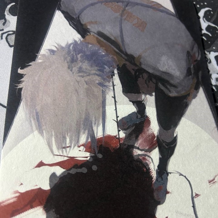 Открытка Кайзер шипы