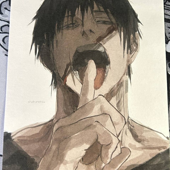 Открытка Тоджи