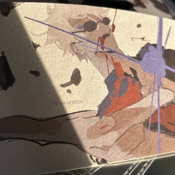 Открытка Годжо син