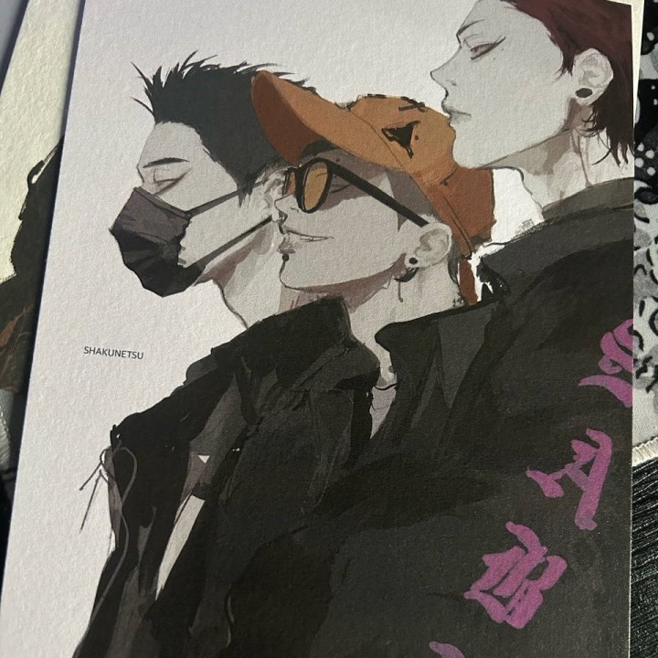 Открытка КУЮ