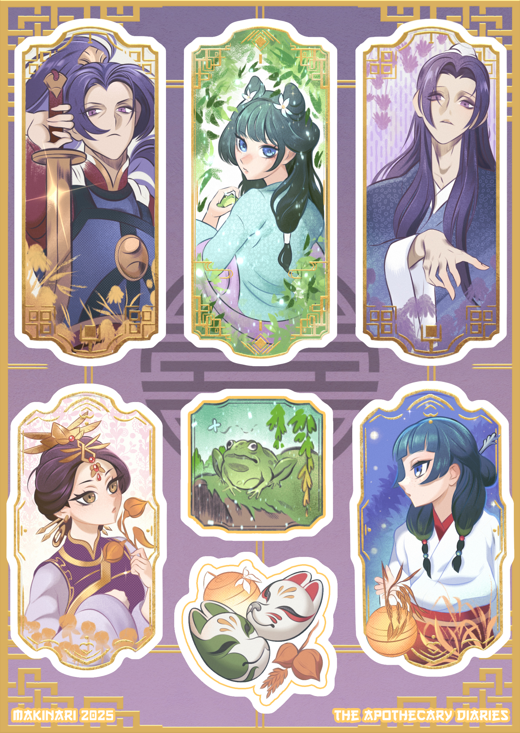 А6-пак "Монолог Фармацевта"