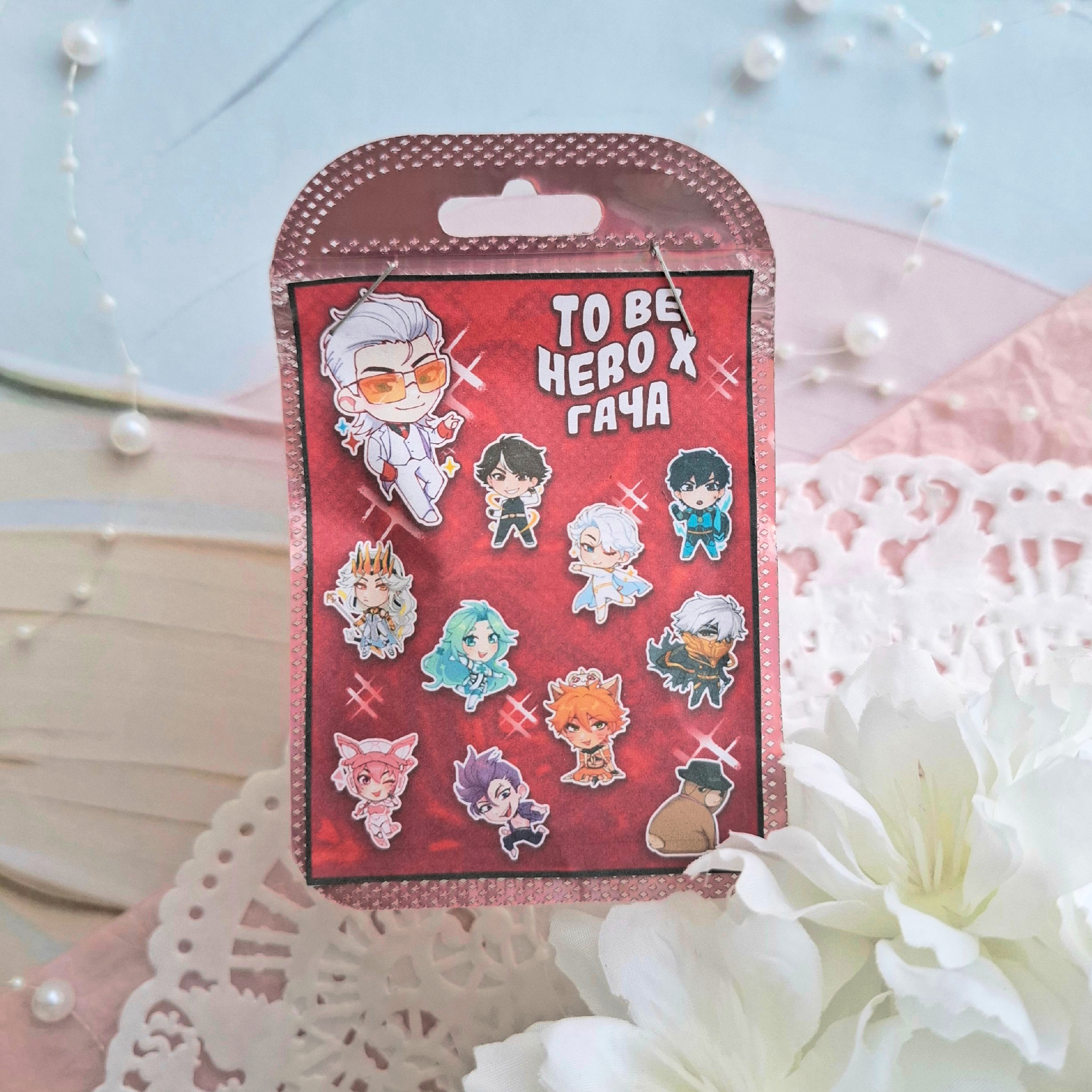 Гача To be hero X