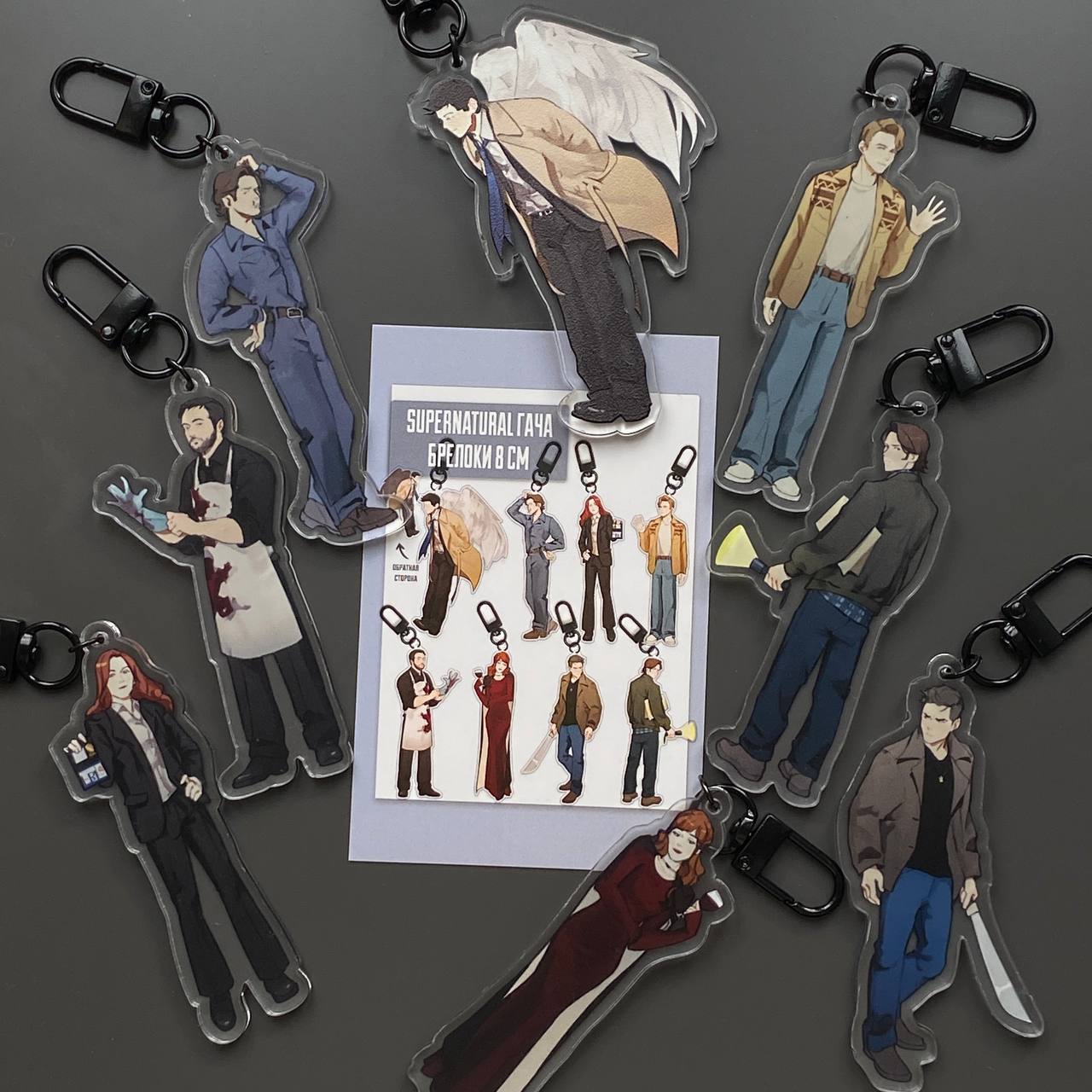 Гача "Supernatural"