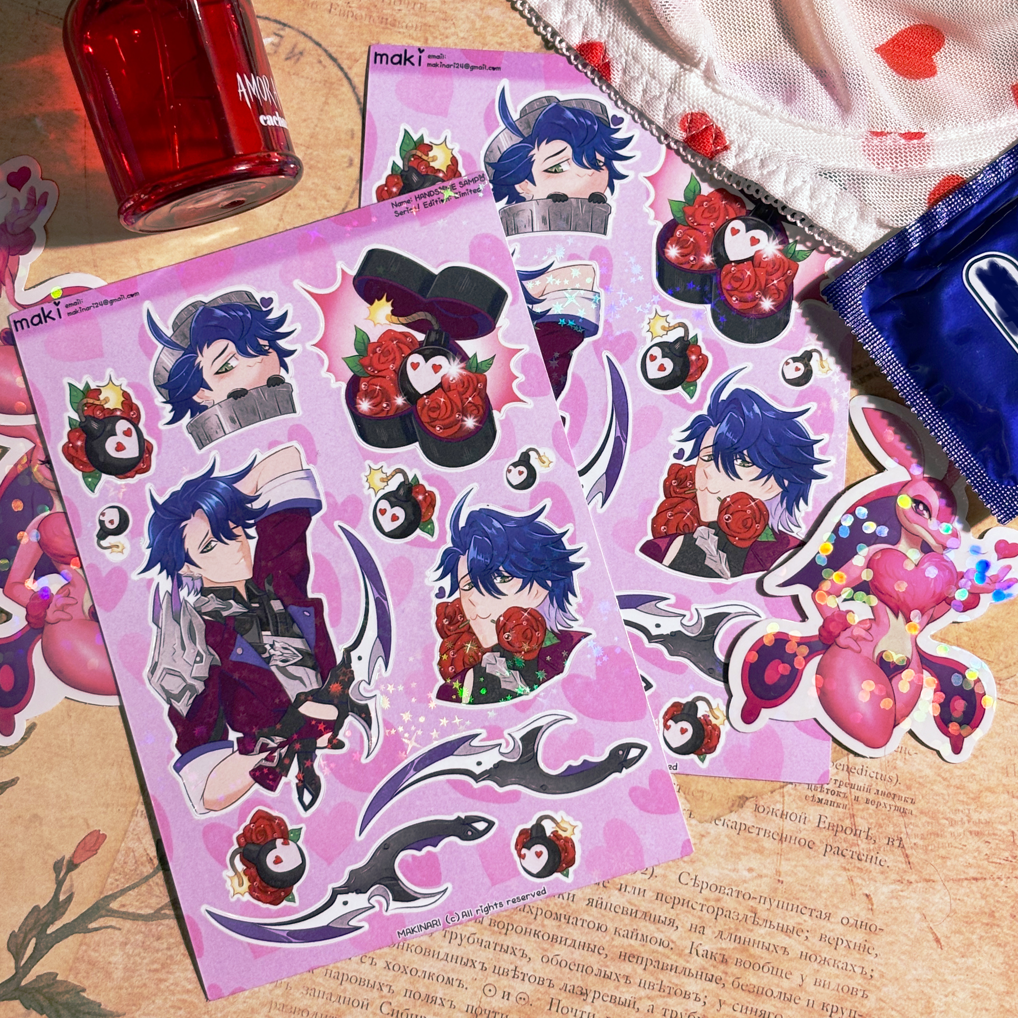 А6 пак Сампо