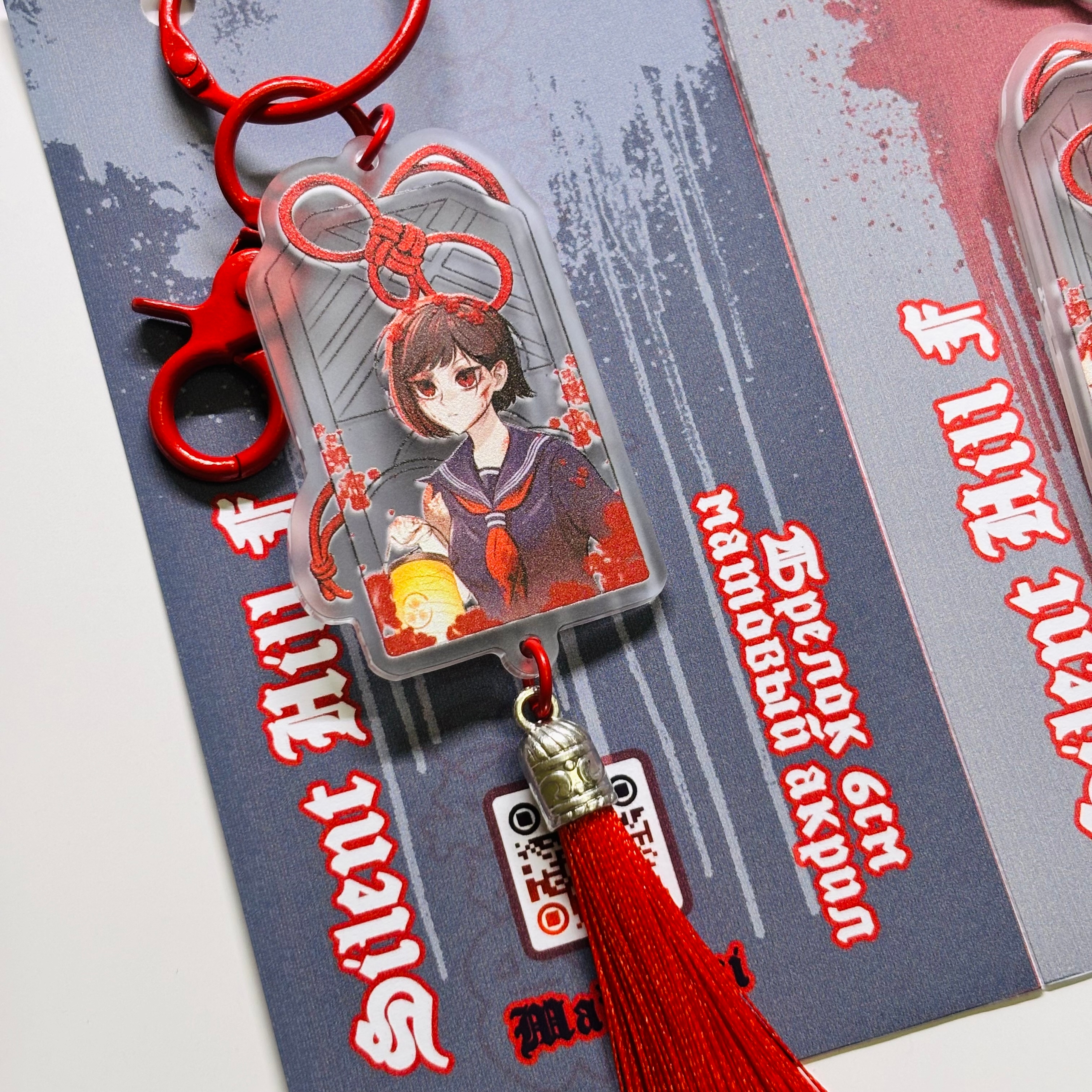 Брелок Сайлент Хилл "Хинако"