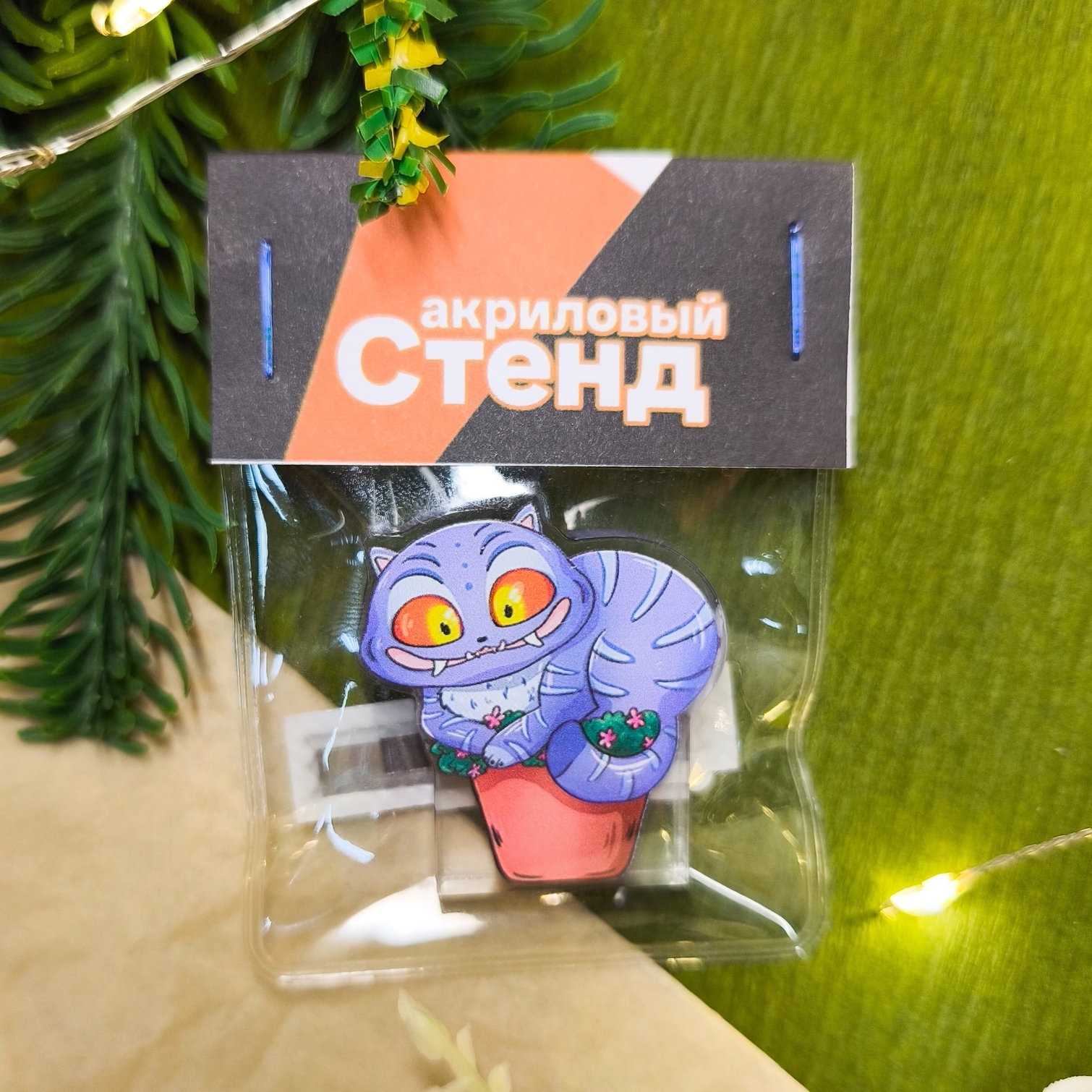 Стенд "Тигр в горшке"