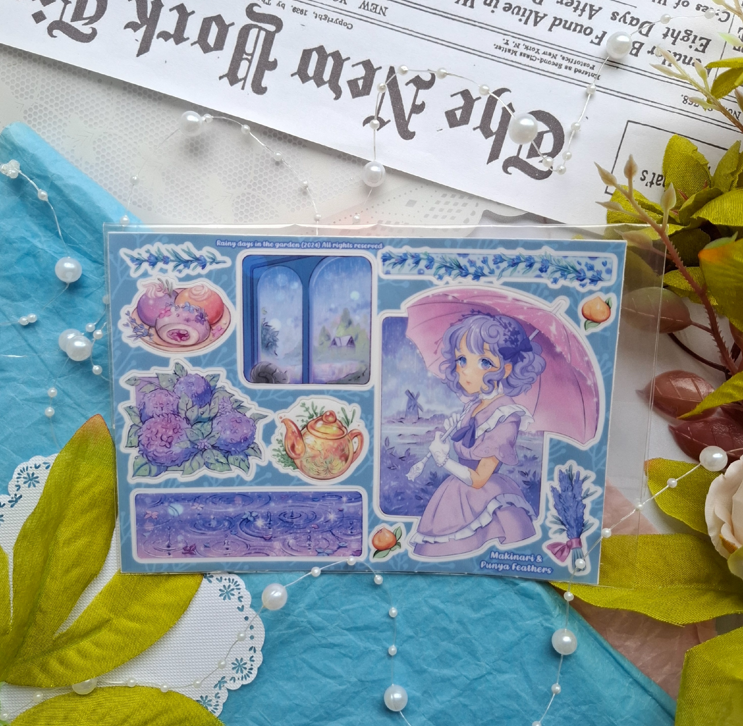 А6 Летний дождь