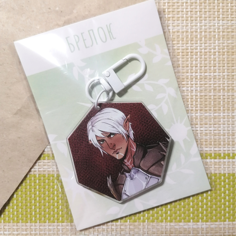 Брелок Фенрис Dragon Age 2