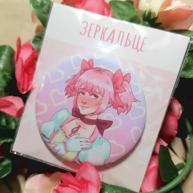 Зеркало сахар Мадока