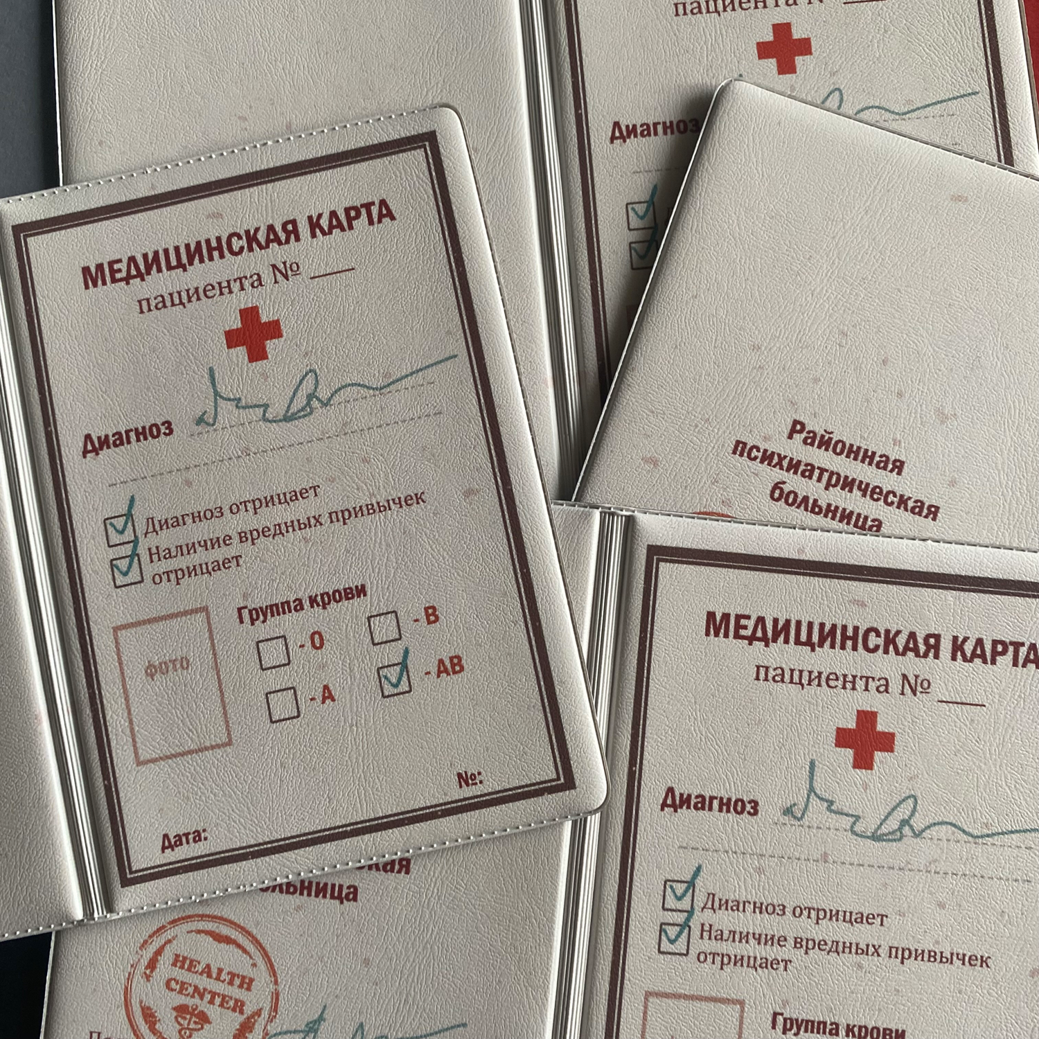 Обложка на паспорт Мед карта