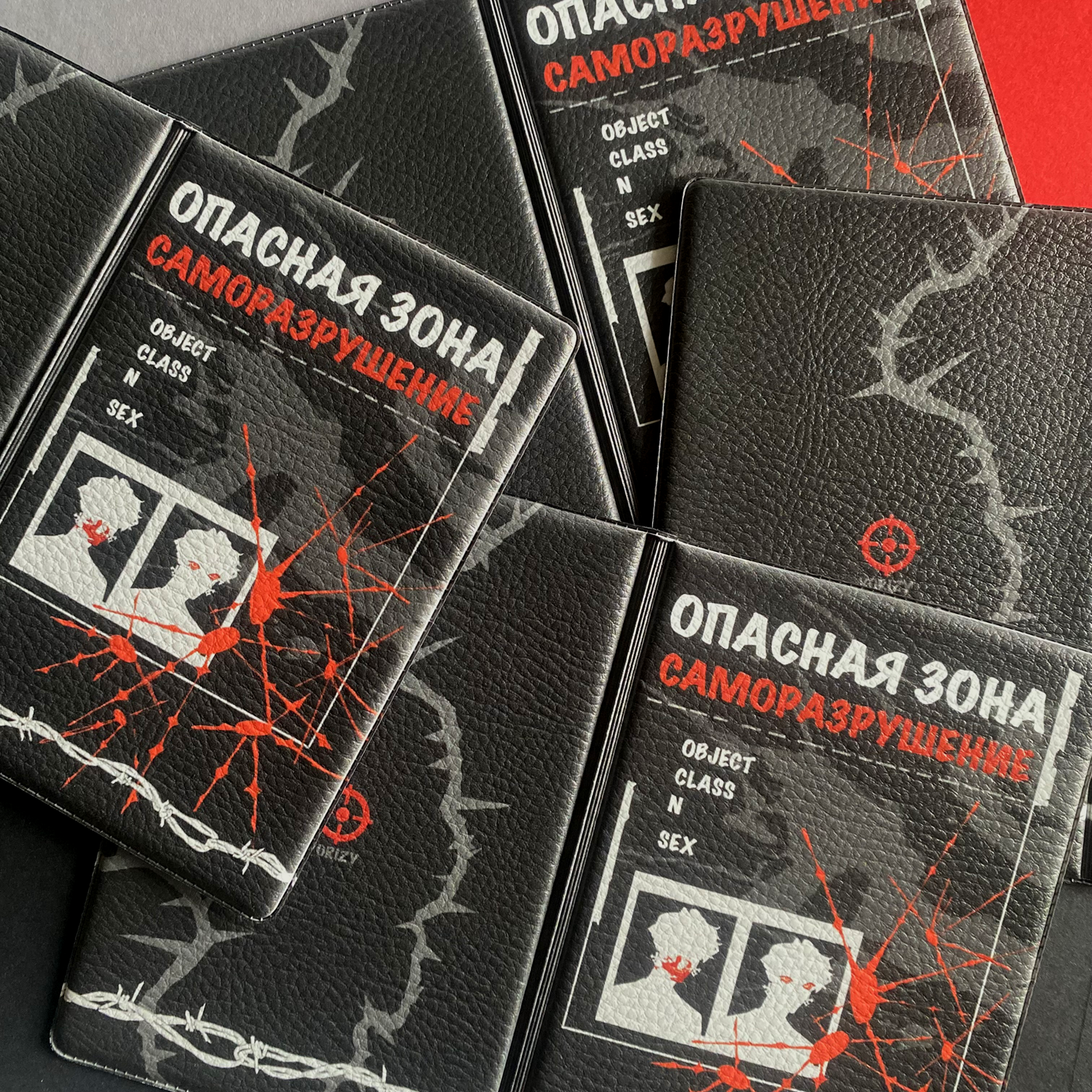 Обложка на паспорт Саморазрушение