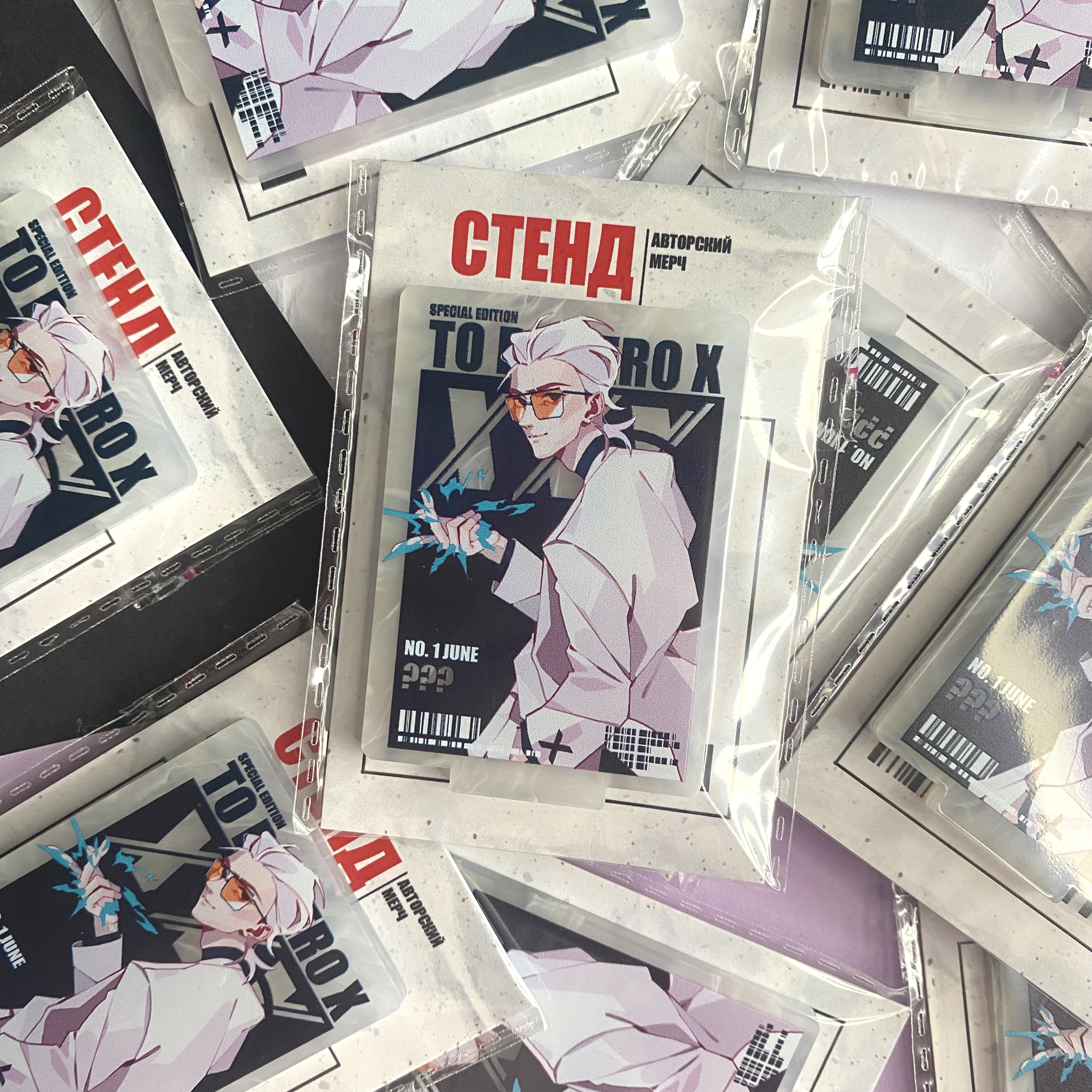 Стенд Герой Х