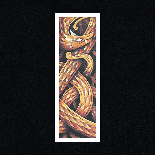 зак. Дракон желтый