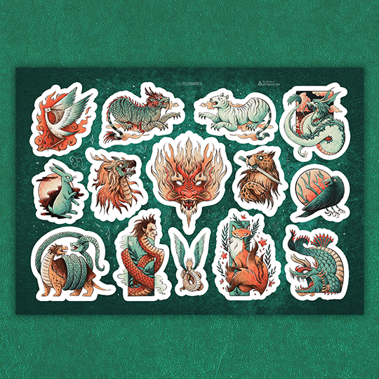 ст-к А5 Китайская мифология. Винил